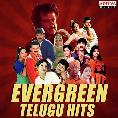 best old telugu songs|best evergreen songs in telugu.